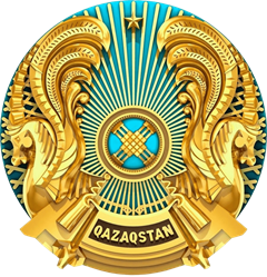 Қазақстан Республикасының Елтаңбасы