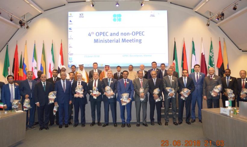 Министр энергетики РК принял участие в четвертой Министерской встрече стран-членов ОПЕК и государств, не входящих в ОПЕК