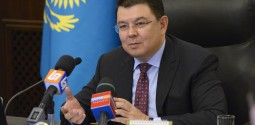 Объявление о проведении отчетной встречи министра энергетики Республики Казахстан перед населением