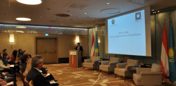 Состоялся Казахстанско-Австрийский форум регионов