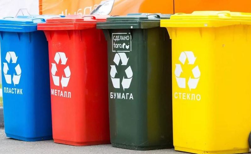 В Казахстане внедрят новый классификатор отходов