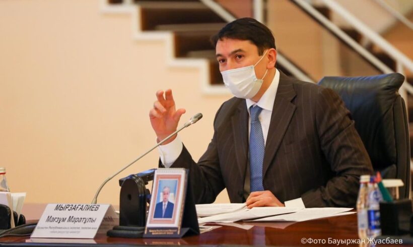 Магзум Мирзагалиев ознакомил общественность Карагандинской области с нормами нового Экологического кодекса