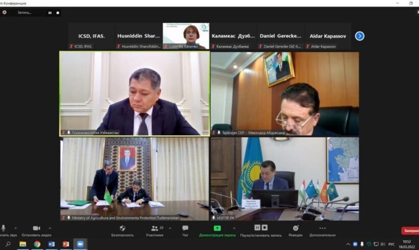 Казахстан стал председателем Межгосударственной комиссии по устойчивому развитию стран Центральной Азии