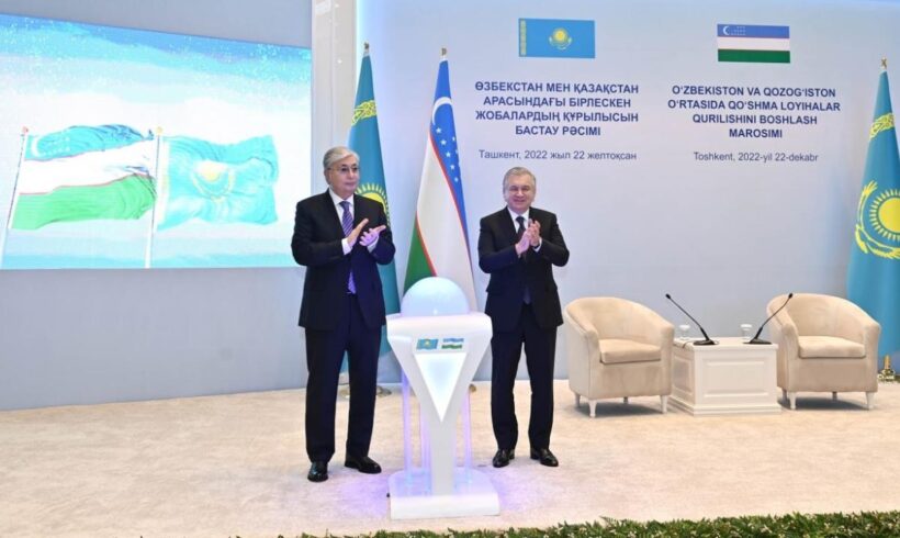 Казахстан и Узбекистан расширили сотрудничество в области экологии и охраны окружающей среды