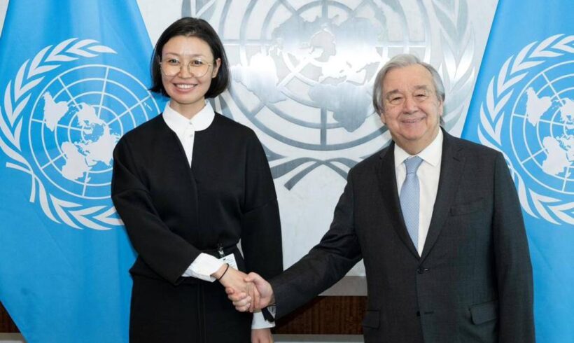Встреча с Генеральным секретарём ООН Антонио Гутерришем