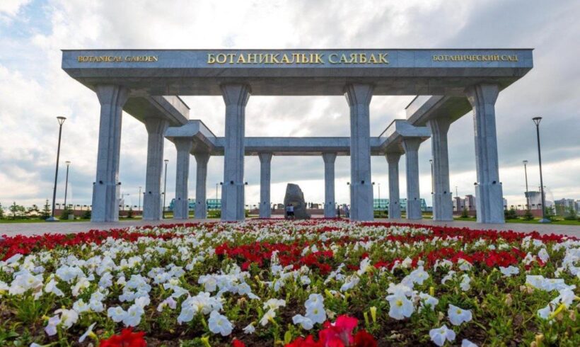 Астананың ботаникалық бағының ашылғанына 5 жыл