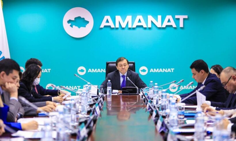 Заседание Экологического совета при партии «AMANAT»