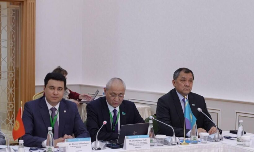2026 жылы Аймақтық климаттық саммитке дайындық бойынша үшінші аймақтық кеңес 2026 жылы Аймақтық климаттық саммитке дайындық бойынша үшінші аймақтық кеңес