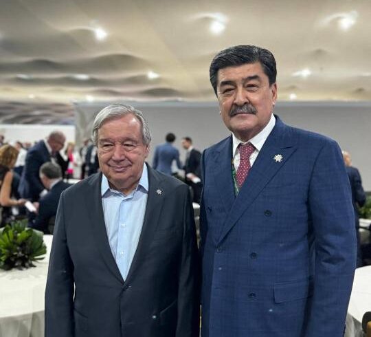 COP 30 аясындағы кездесулер COP 30 аясындағы кездесулер