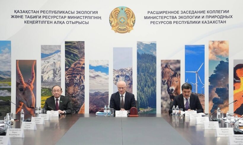 Жаңа Конституция еліміздің экологиялық қауіпсіздігінің негізі