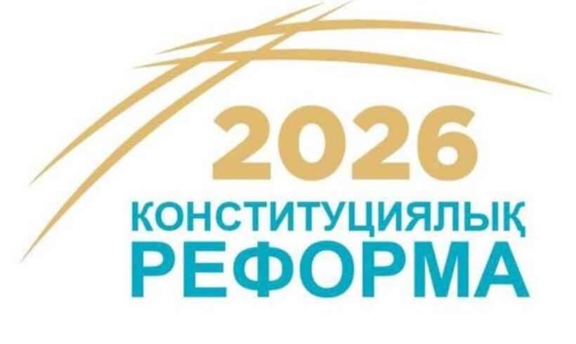Дорогие друзья!
