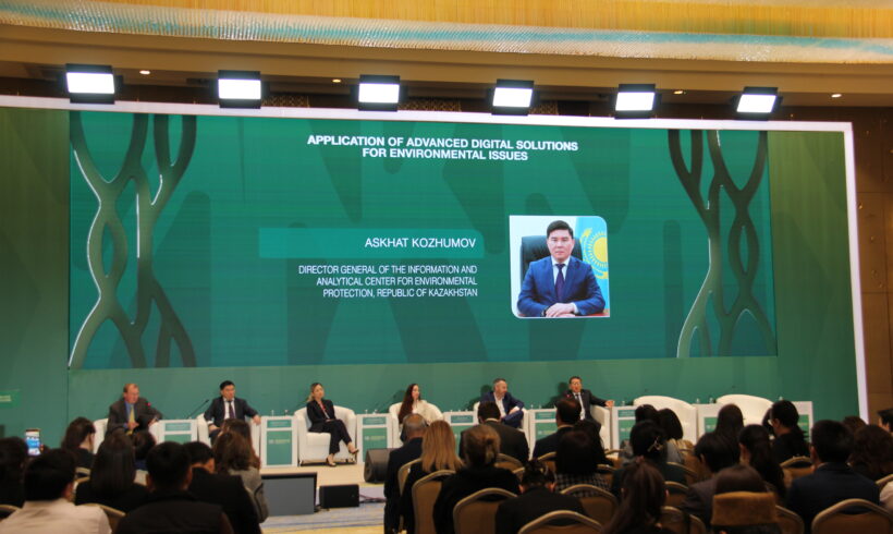 24 сәуірде RES 2026 үшінші күні аясында «Экологиялық мәселелер бойынша заманауи цифрлық шешімдер мен жасанды интеллект технологияларын қолдану» тақырыбында панельдік сессия өткізілді 24 сәуірде RES 2026 үшінші күні аясында «Экологиялық мәселелер бойынша заманауи цифрлық шешімдер мен жасанды интеллект технологияларын қолдану» тақырыбында панельдік сессия өткізілді