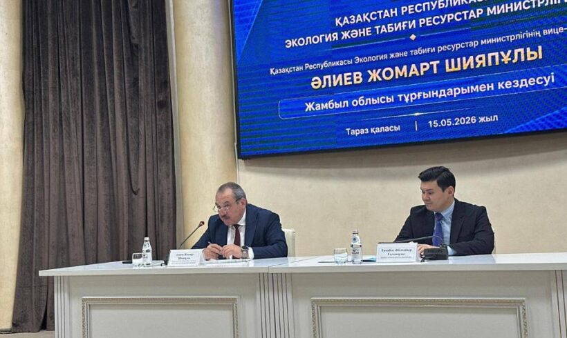 ҚР Экология және табиғи ресурстар вице-министрі Жамбыл облысына жұмыс сапарымен келді