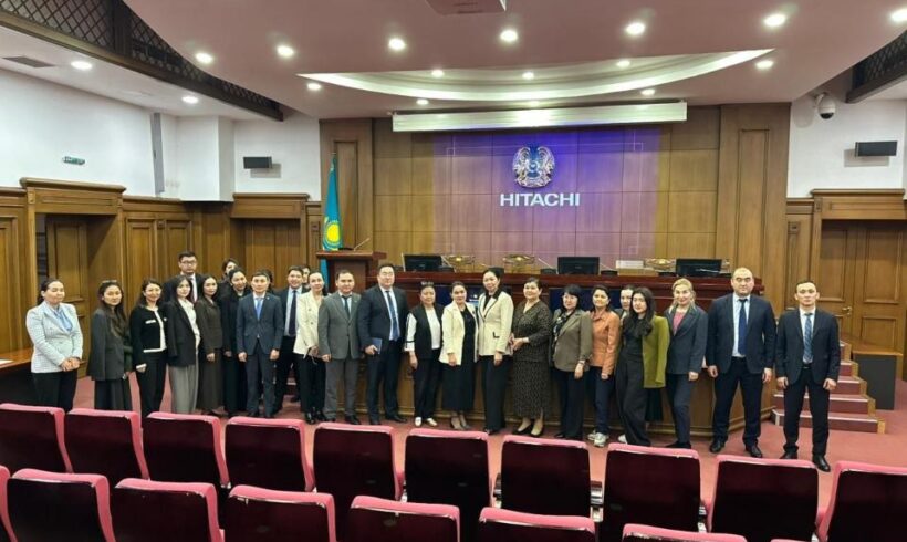 Отбасы күні