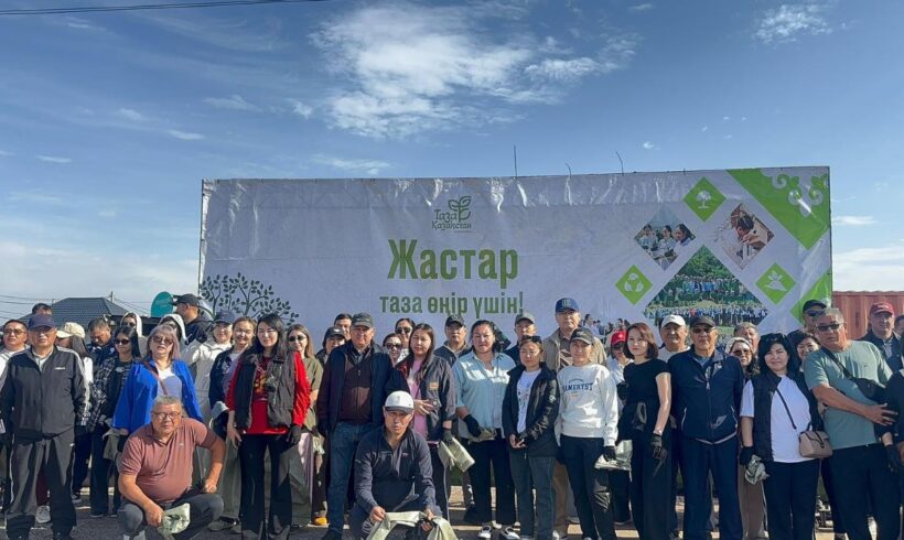 Во всех регионах Казахстана проведена экологическая акция в рамках «Таза Қазақстан» и ко Дню эколога Во всех регионах Казахстана проведена экологическая акция в рамках «Таза Қазақстан» и ко Дню эколога