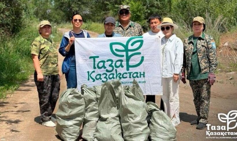 Демалыстан кейін – тазалық: бірлескен жұмыстар Қазақстан табиғатын сақтауға қалай көмектеседі Демалыстан кейін – тазалық: бірлескен жұмыстар Қазақстан табиғатын сақтауға қалай көмектеседі