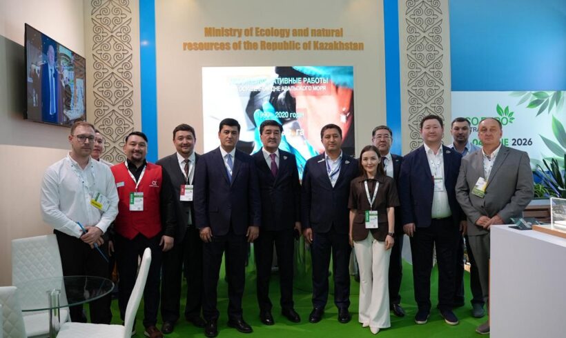 Қазақстан ECO EXPO CENTRAL ASIA 2026 халықаралық көрмесінде экологиялық бастамаларын таныстырды Қазақстан ECO EXPO CENTRAL ASIA 2026 халықаралық көрмесінде экологиялық бастамаларын таныстырды