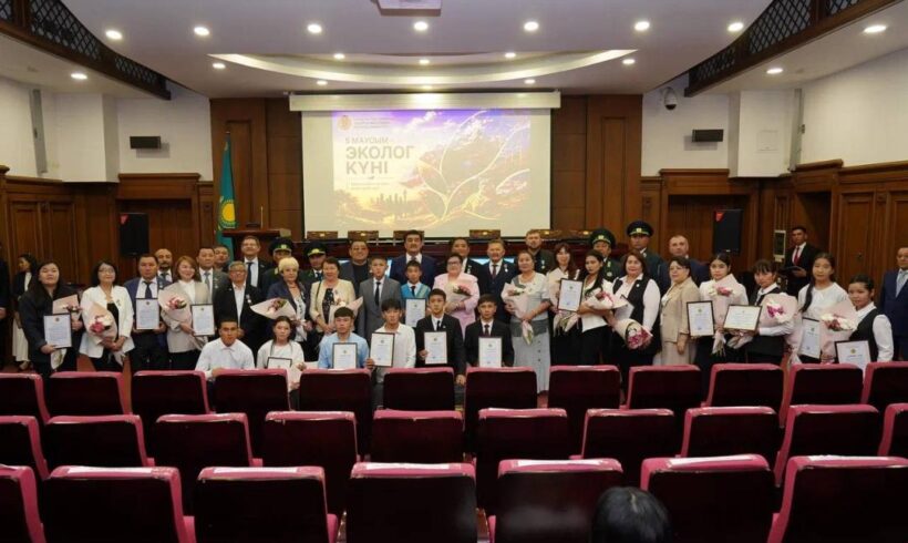 В Минэкологии прошло торжественное мероприятие, посвященное Дню эколога В Минэкологии прошло торжественное мероприятие, посвященное Дню эколога
