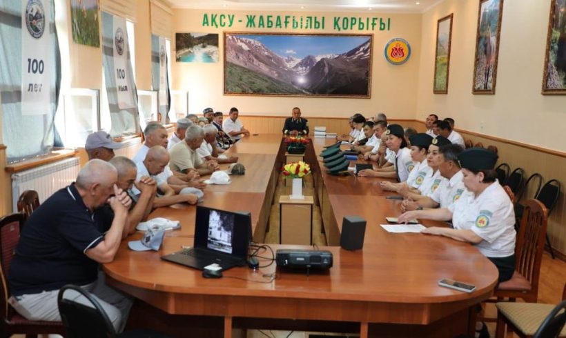«Ақсу-Жабағылы – ғасырлық табиғат шежіресі» 11-ден 1 слайд. «Ақсу-Жабағылы – ғасырлық табиғат шежіресі» «Ақсу-Жабағылы – ғасырлық табиғат шежіресі» 11-ден 1 слайд. «Ақсу-Жабағылы – ғасырлық табиғат шежіресі»