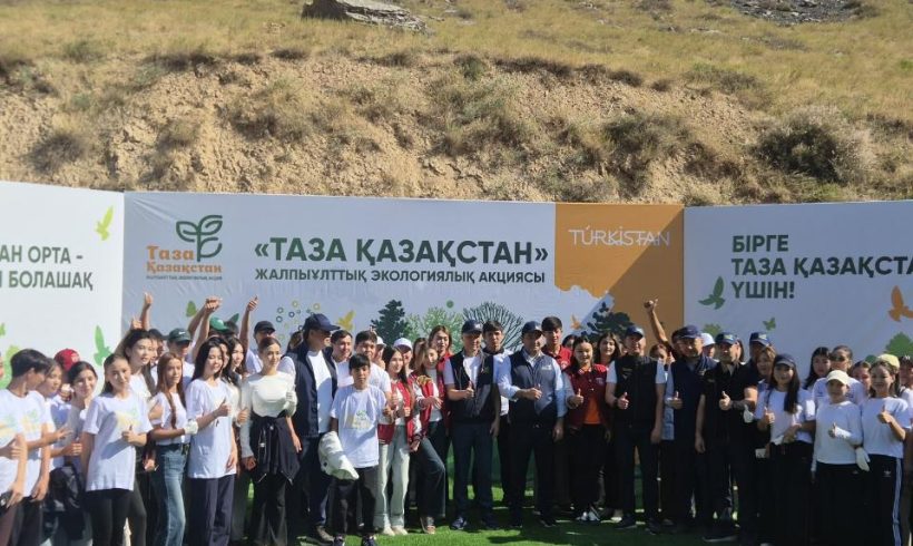 Қазақстанда World CleanUp Day ауқымды экологиялық акциясы өтті