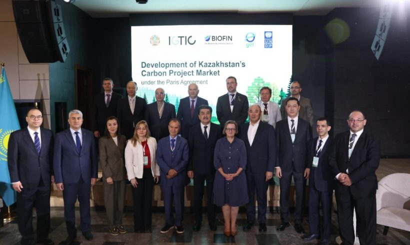 Қазақстан көміртегі жобаларын дамытудың жаңа мүмкіндіктерін ашады Қазақстан көміртегі жобаларын дамытудың жаңа мүмкіндіктерін ашады